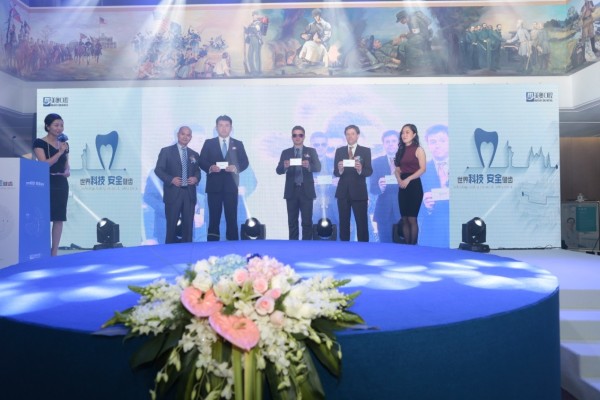 全球智能口腔项目昨日启动,美奥开启智能口腔新时代 全球智能口腔项目昨日启动,美奥开启智能口腔新时代