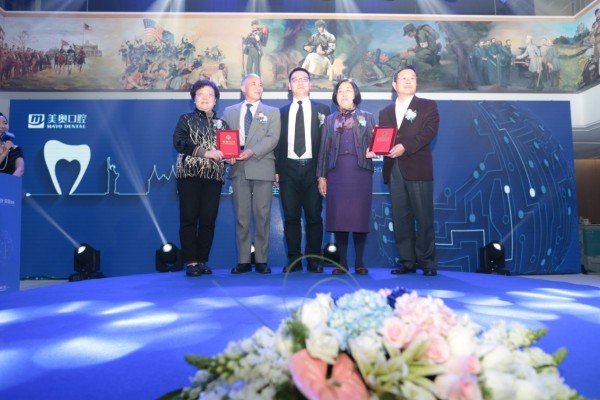 全球智能口腔项目昨日启动,美奥开启智能口腔新时代 全球智能口腔项目昨日启动,美奥开启智能口腔新时代