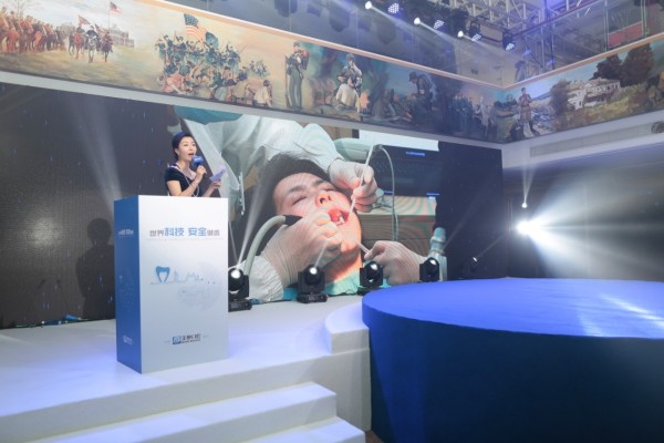 全球智能口腔项目昨日启动,美奥开启智能口腔新时代 全球智能口腔项目昨日启动,美奥开启智能口腔新时代