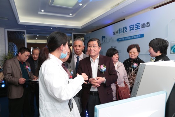 全球智能口腔项目昨日启动,美奥开启智能口腔新时代 全球智能口腔项目昨日启动,美奥开启智能口腔新时代