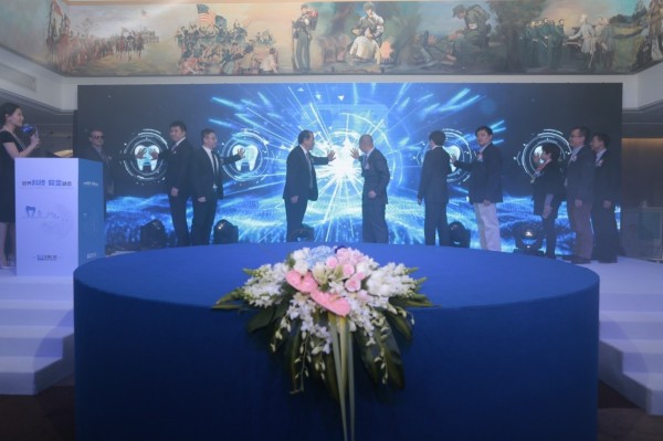 全球智能口腔项目昨日启动,美奥开启智能口腔新时代 全球智能口腔项目昨日启动,美奥开启智能口腔新时代