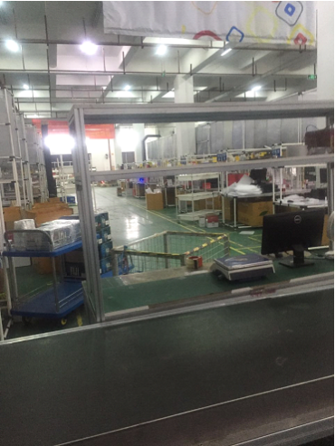 放心海淘 全世宝海购商城杭州保税仓探索之旅