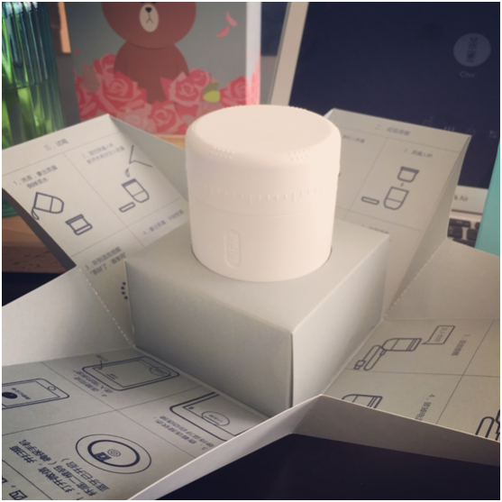 这个智能功夫茶杯里藏着一个泡茶机器人(图1)