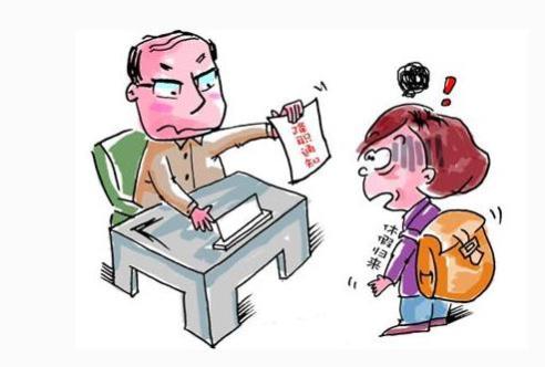 职工在生病期间单位是不是能解除合同