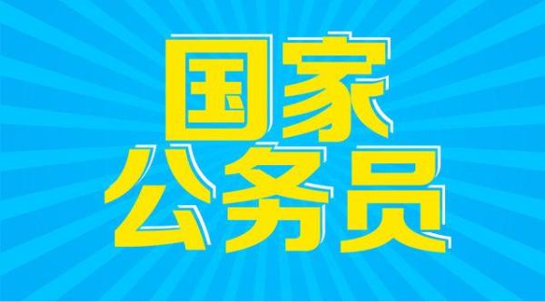 单位收入证明模板_事业单位工资性收入(2)