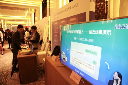 QQ图片20171215140315.png