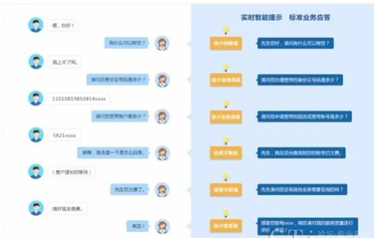 QQ图片20171215140325.png