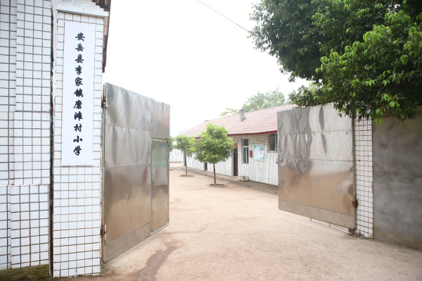 图片2.png 图片2.png