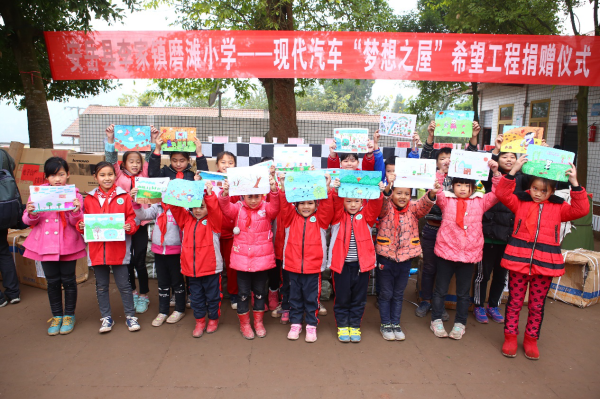 图片4.png 图片4.png