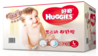 QQ图片20171226104848.png