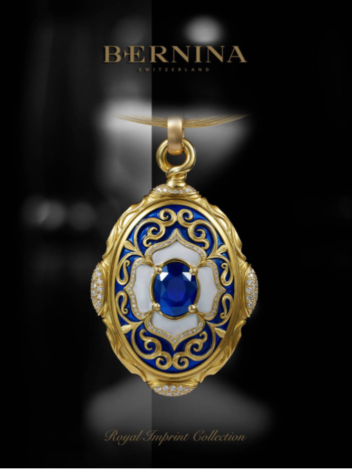Swiss Bernina推出Royal Imprint 系列新作