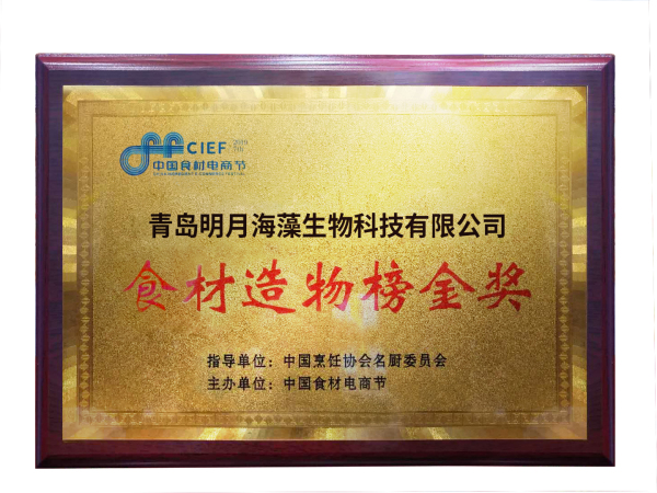 微信图片_20190329151055.jpg"