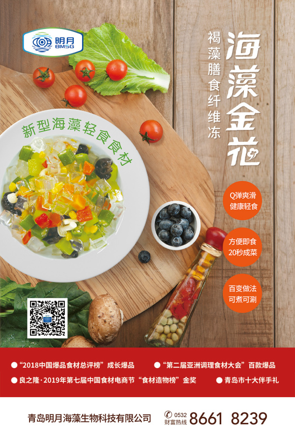 微信图片_20190329154144.jpg