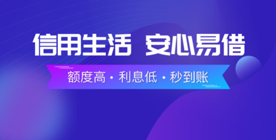 下载联通易运营,联通易运营手机版下载