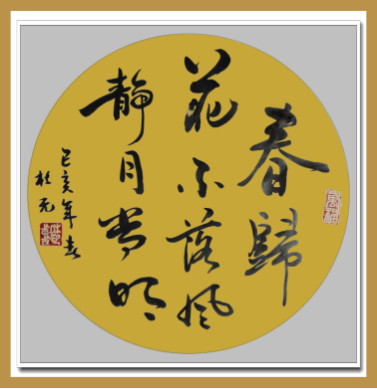 ǧ 쵱͡黭ҶŹ812.png