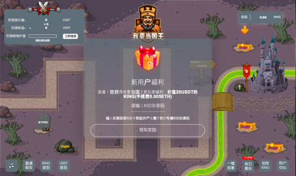 å¾ç3.png