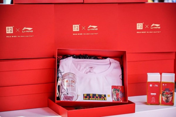 从产品为王到跨界营销，看奈雪的茶如何赋能品牌活力？