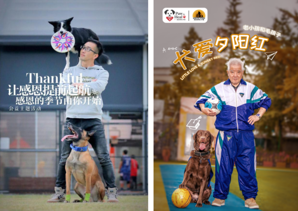 QQ截图20191106170347.png