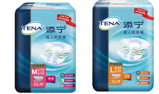 柔软舒适亲肤透气 124453120-1573096027575059930.png