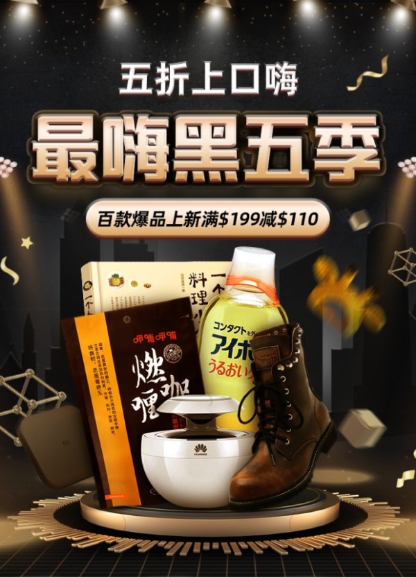 lALPDgQ9rRLupR3NBBDNAu4_750_1040.png_620x10000q90g.jpg lALPDgQ9rRLupR3NBBDNAu4_750_1040.png_620x10000q90g.jpg