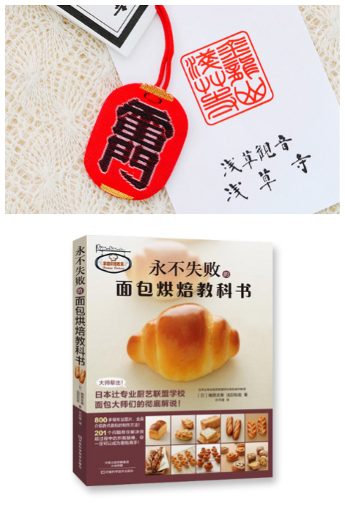 FotoJet6.jpg FotoJet6.jpg