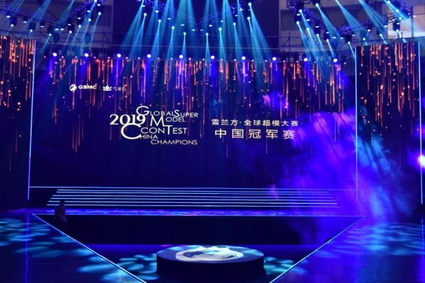 跨界 | 周六福×全球超模大赛中国冠军总决赛圆满落幕