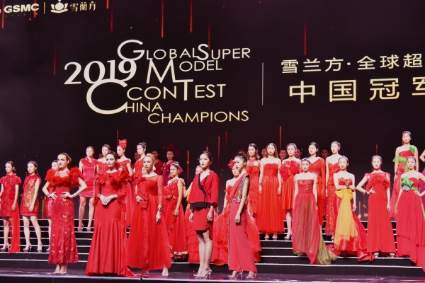 跨界 | 周六福×全球超模大赛中国冠军总决赛圆满落幕