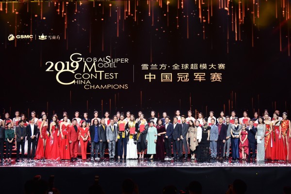 跨界 | 周六福×全球超模大赛中国冠军总决赛圆满落幕