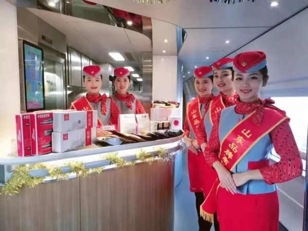 福牌阿胶入选“山东品牌高铁行”,山东名片走向全国