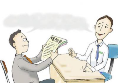 守护家庭平安保障,谨防利用保险退保流程的骗局!