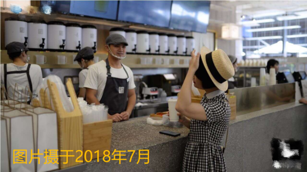 奈雪的茶全国九成门店恢复营业，新式茶饮竞争回归“内功”