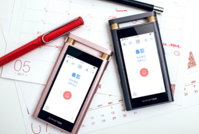 罗永浩直播带货AI录音笔，未点名的讯飞智能录音笔为何意外走红？