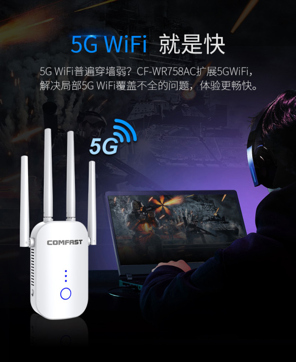 CF-WR758AC_08.jpg
