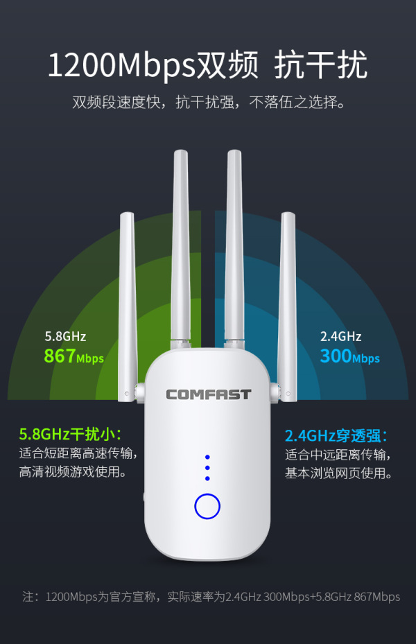 CF-WR758AC_09.jpg