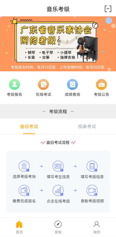 微信图片_20200520100753_副本.png 微信图片_20200520100753_副本.png