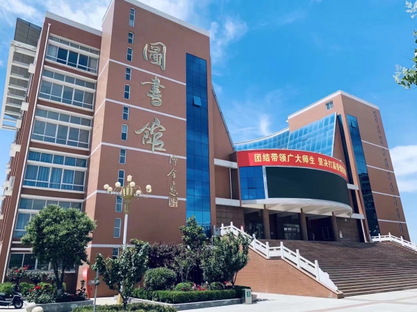 河南南阳地区2020秋季从业轨道、航空人才的学生注意了！