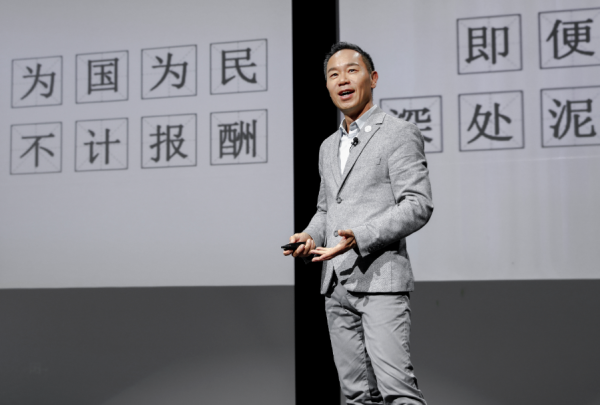 NU SKIN如新中国总裁谈疫情困境下企业如何为新青年赋能