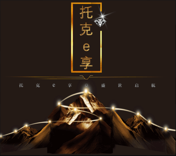 QQ图片20200612143239.png