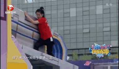 学霸君老师挑战“男生女生向前冲” 与你一起传递不懈拼搏精神