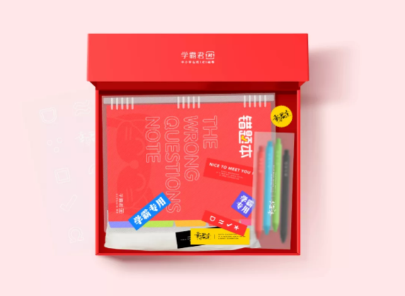 学霸君老师挑战“男生女生向前冲” 与你一起传递不懈拼搏精神