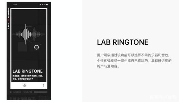 ColorOS 7.2手机系统放大招,解决你的信息焦虑问题