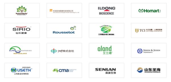 2020年营养保健品展将于11月上海国家会展中心盛大举办