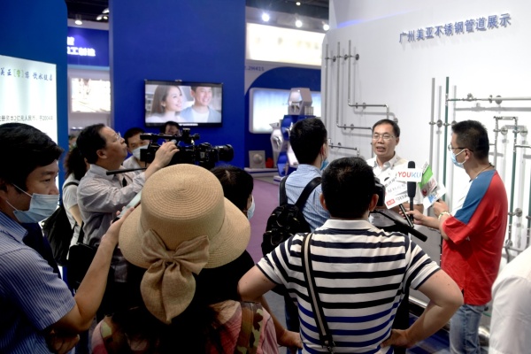 美亚亮相上海国际建筑水展，不锈钢水管引领安全用水新时代