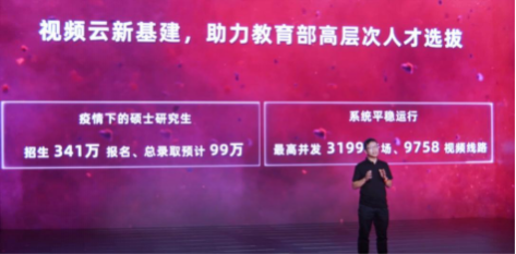 QQ图片20200917162444.png