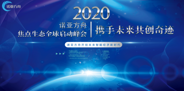 QQ截圖20200929172218.png