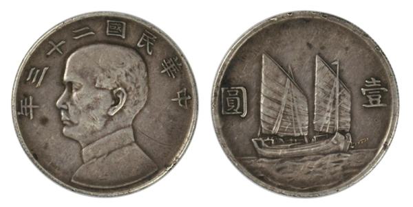 1602475440(1).png