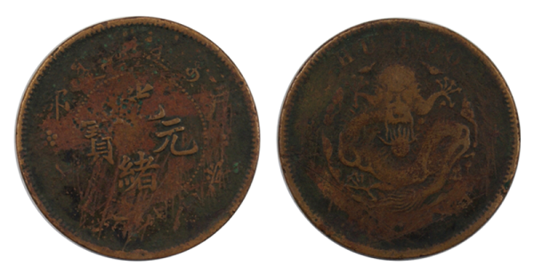 1602475552(1).png