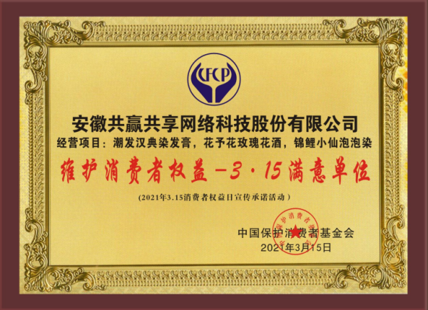 图片5.png 图片5.png