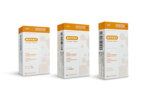奥利司他减肥注意事项 如何发挥伊宁曼的更佳效果 奥利司他减肥注意事项 如何发挥伊宁曼的更佳效果