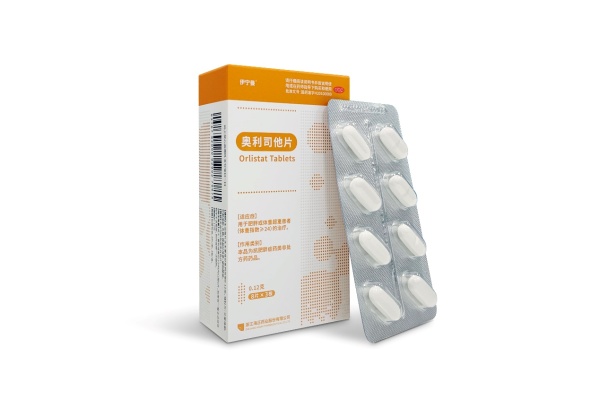 奥利司他减肥注意事项 如何发挥伊宁曼的更佳效果 奥利司他减肥注意事项 如何发挥伊宁曼的更佳效果